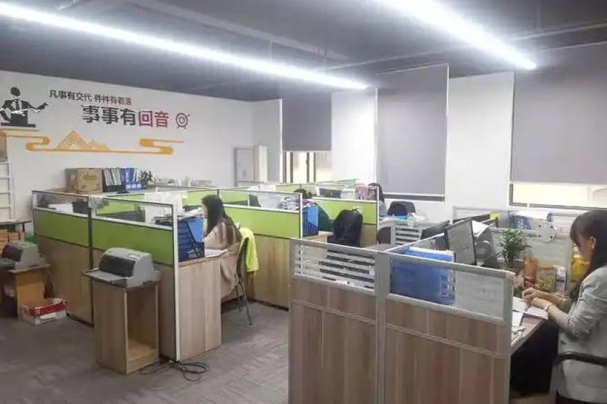 天下足球网办公地点所在区域地图示意